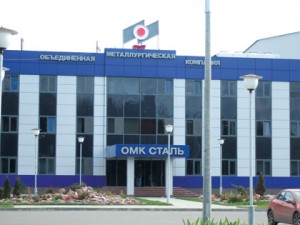 omk