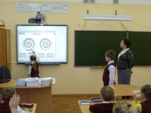 interaktivnaja-doska