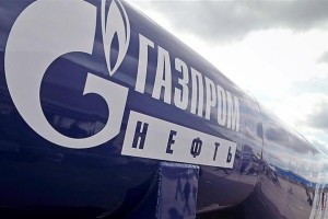 gazprom-invest