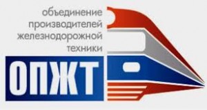 opzht
