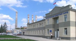 magnitogorskii-cement