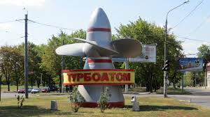 turboatom