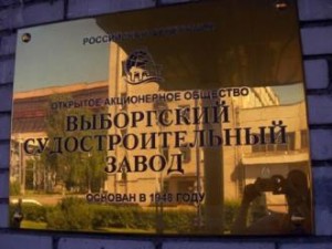 viborgskiy-ledokol
