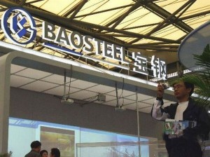 Baosteel Resources