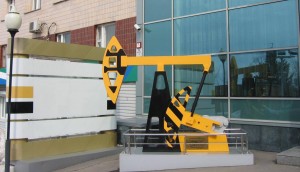 samaerneft