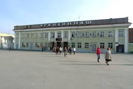 uralxim