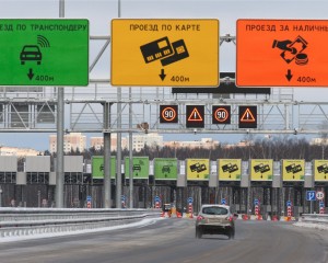 novaja-moskva