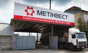 metinvest