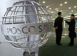 posco_steel