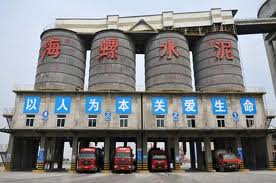 Anhui Conch Cement
