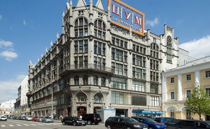 Торговые центры в Москве