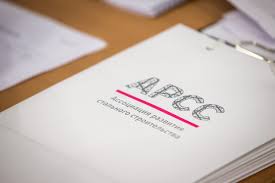 apcc